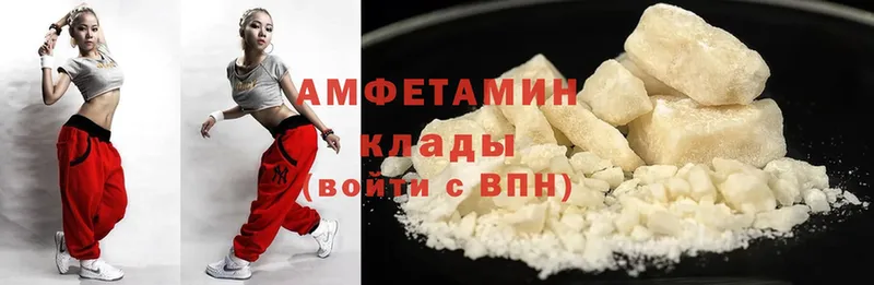 mega зеркало  Сортавала  Amphetamine 97% 